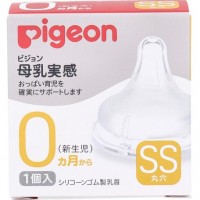 Pigeon 日本 贝亲母乳实感奶瓶替换奶嘴 SS 1个 (0个月+)